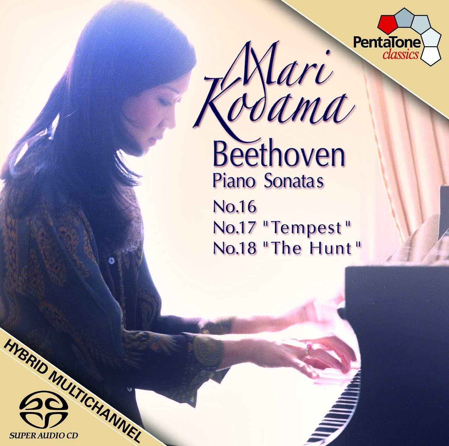 【CD】Piano Sonatas (Hybr)