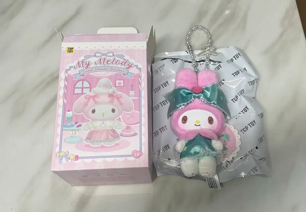 マイメロディ スウィートドリームブドワ トップス トイ ぬいぐるみ キーホルダー (Mint Star Candy