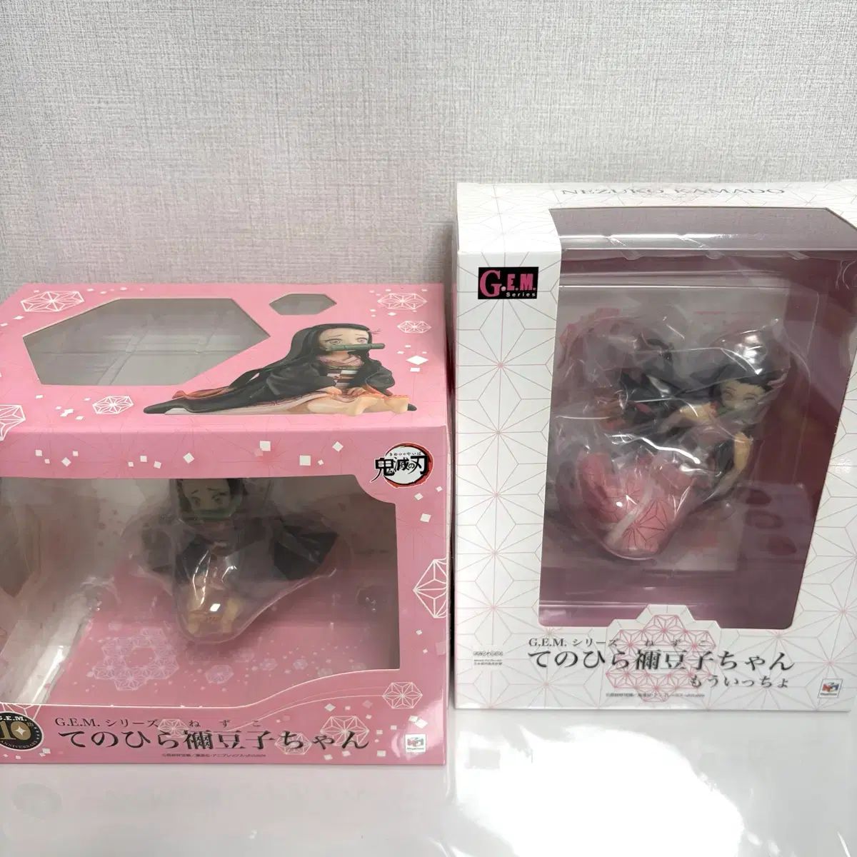 鬼滅の刃 鬼滅の刃 禰豆子 メガハウス GEM てのひら フィギュア