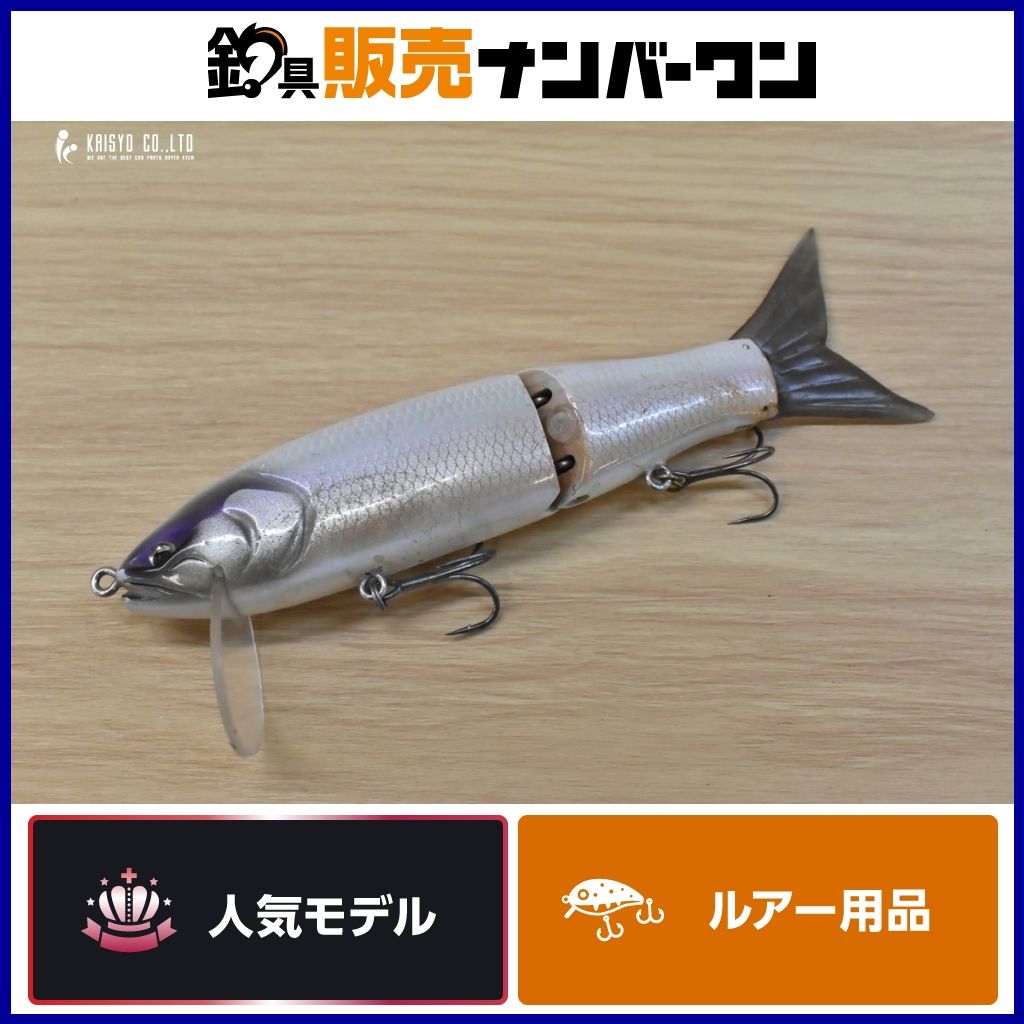 ワンベイツ ウルトラ ONEBAITS Ultra ハードルアー ビッグベイト 淡水 バスルアー ブラックバス