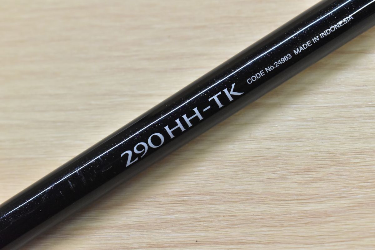 シマノ ボーダレス 290HH-TK SHIMANO BORDERLESS スピニングロッド