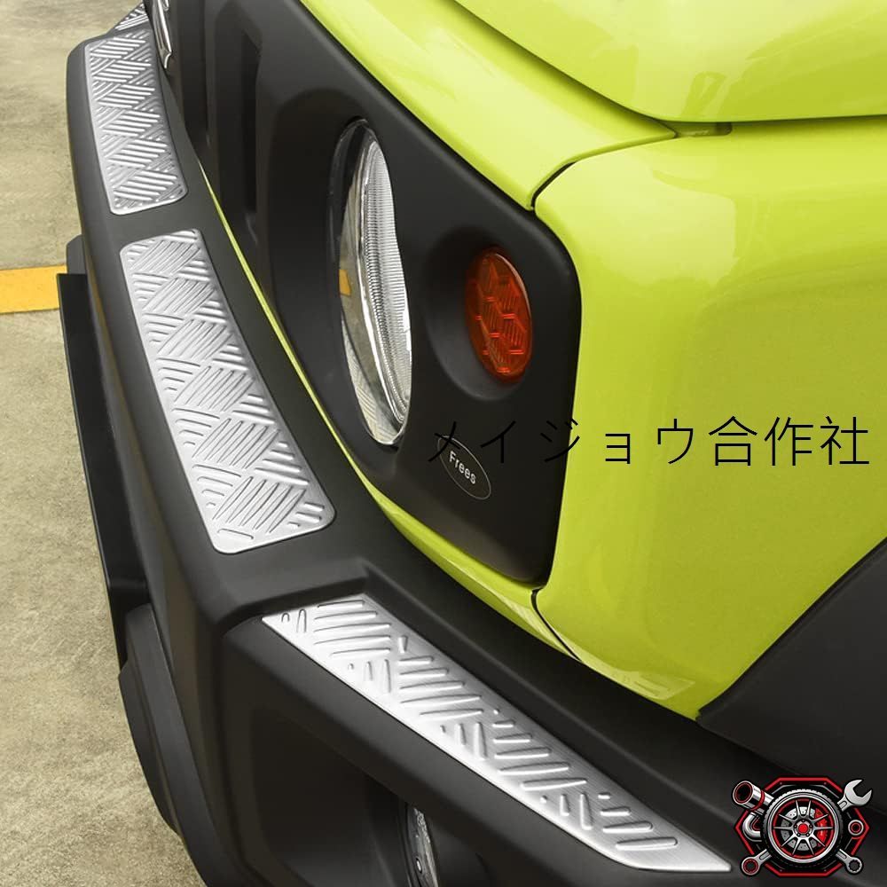 売れ筋ジムニーシエラ JB74 フロントバンパーガーニッシュ ヘアラインブラック 4P 外装ドレスアップアクセサリーCP523