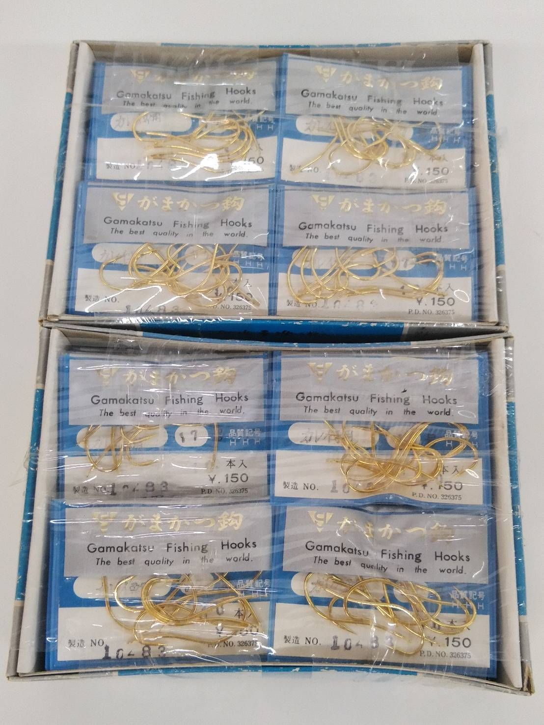 がまかつ　カレイ専用　金　１７号　７９袋　釣り　流線　針　鈎（０８）