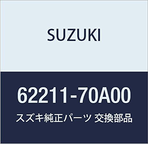新品 SUZUKI (スズキ) 純正部品 パネル リヤホイールハウジング ライト ジムニー 品番62211-70A00