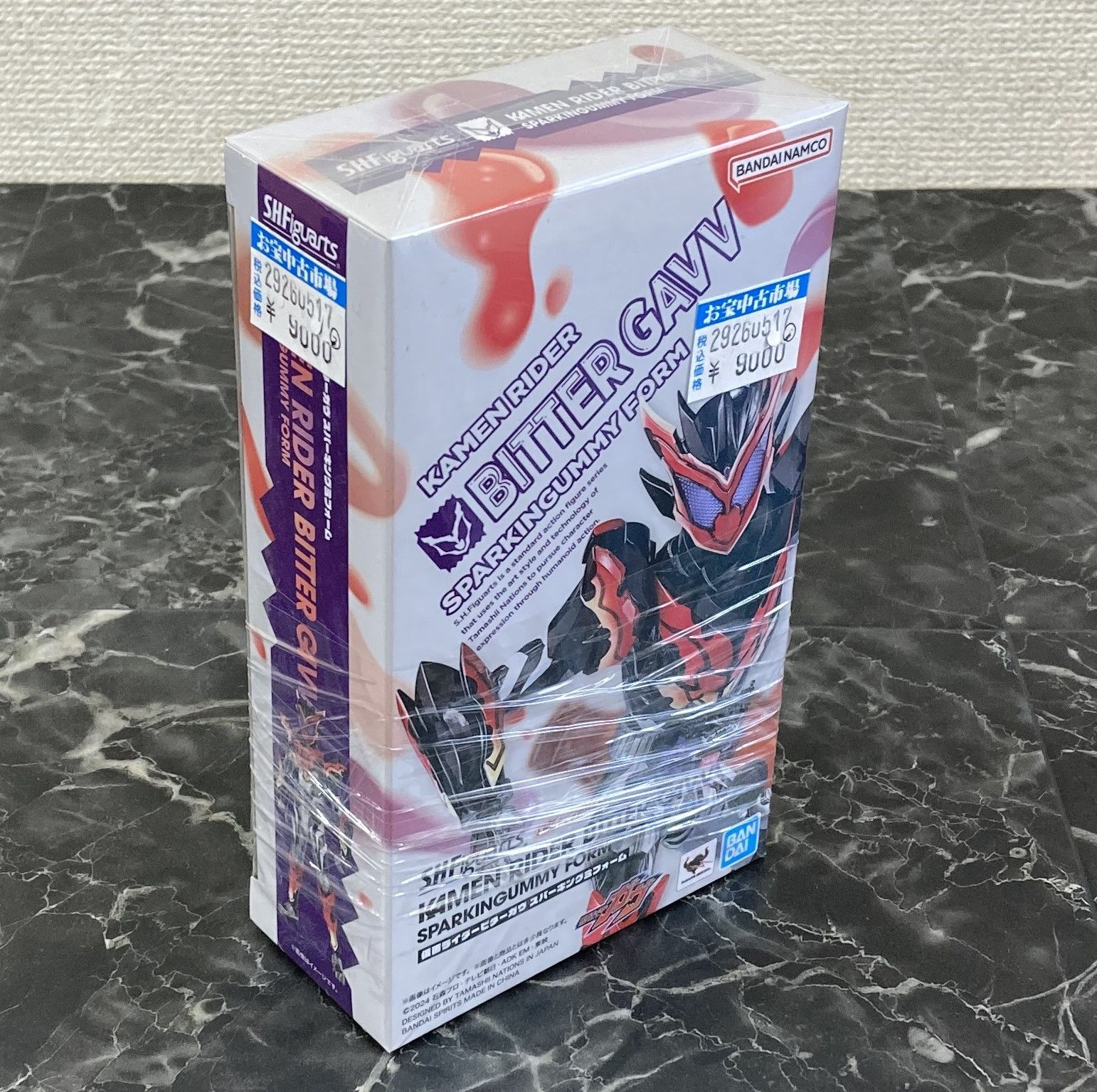 29. 【店舗併売品】S.H.Figuarts 仮面ライダービターガヴ スパーキング 