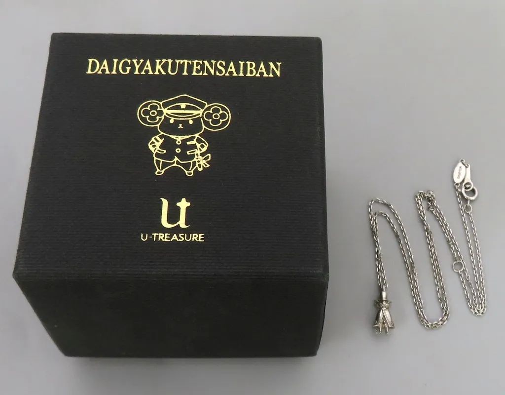 中古】銀製品・指輪・アクセサリー にゃんじーくす(バンジークス