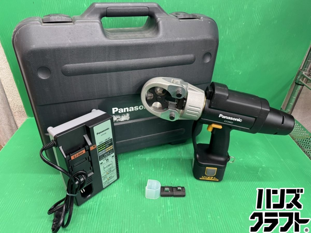 ☆【中古】パナソニック 充電式圧着器 EZ3902 バッテリ1個、充電器付き ニカド電池 現状品 26,250円