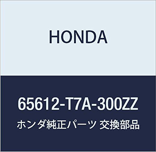 新品 HONDA (ホンダ) 純正部品 ブラケツト R 品番65612-T7A-300ZZ