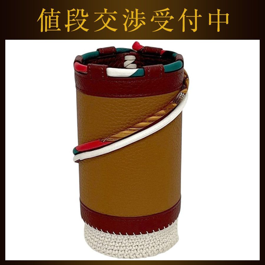 エルメス ボトルホルダー ポルトグルド ブラウン 茶色 H1107388 92 美品 レザー トリヨン 中古 HERMES