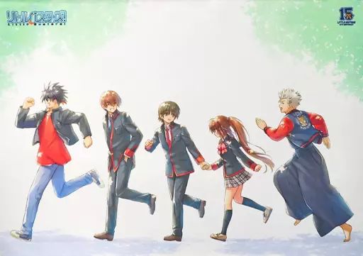 【中古】タペストリー 集合 15th ANNIVERSARY ～幼馴染たち～ B2タぺストリー 「リトルバスターズ!」 ビジュアルアーツ冬フェス 2022＆C101グッズ