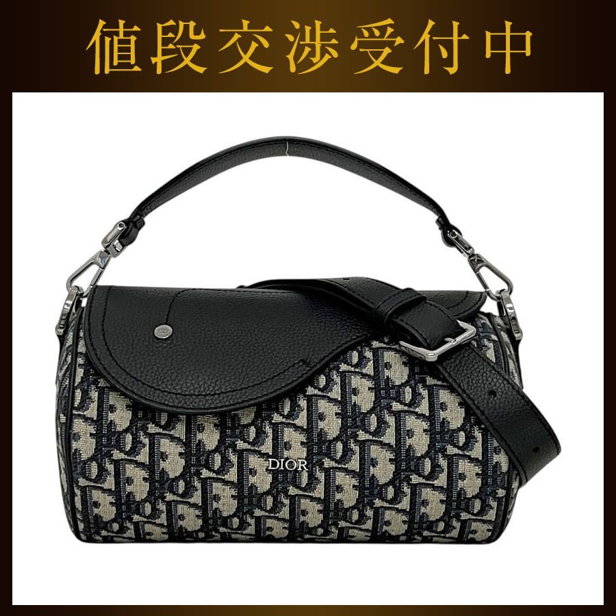クリスチャン ディオール ショルダーバッグ サドル ローラーバッグ ネイビー 紺色 オブリーク 1ADP0262YK 美品 キャンバス レザー 中古 20-BO-1212 Christian Dior