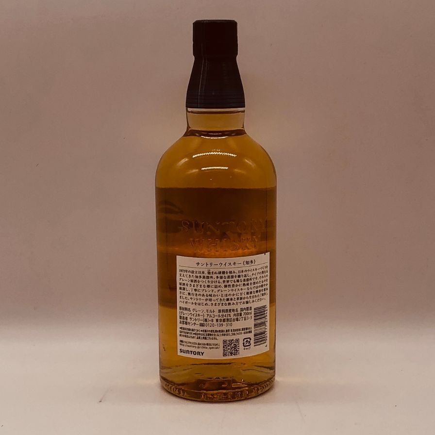 未開栓】サントリー ウイスキー 知多 シングルグレーン 700ml 43