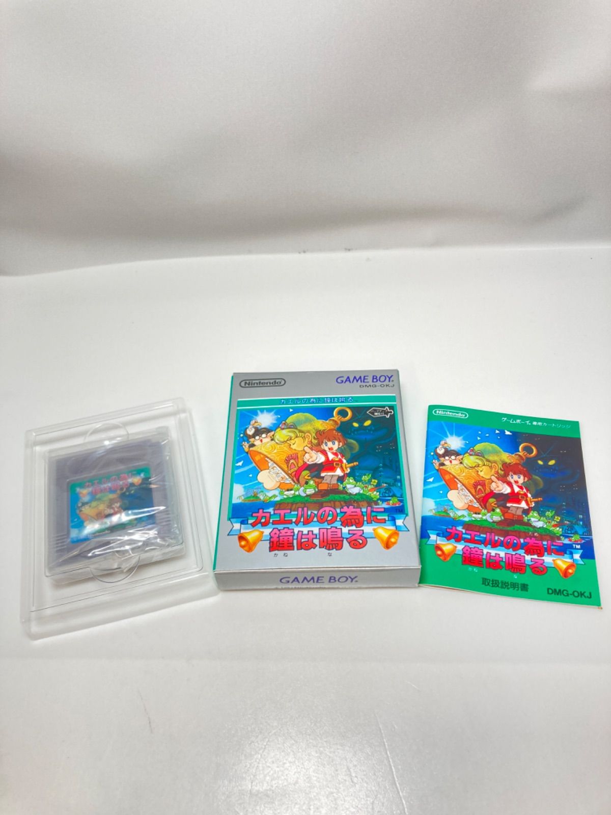 ☆ GB カエルの為に鐘は鳴る ゲームカセット