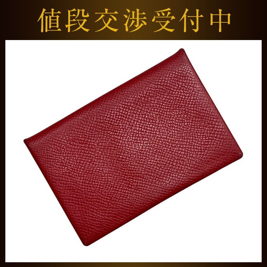 エルメス カードケース カルヴィ レッド 赤 美品 名刺入れ レザー トゴ 中古 □P刻印 HERMES