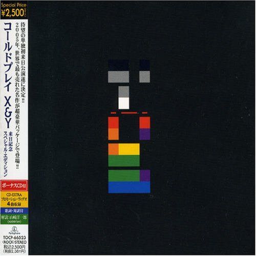 【CD】X&Y 来日記念スペシャル・エディション