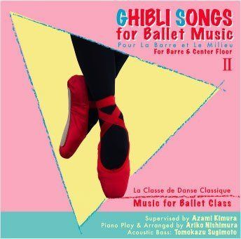 【CD】ジブリ ソングス フォー バレエ ミュージック 2