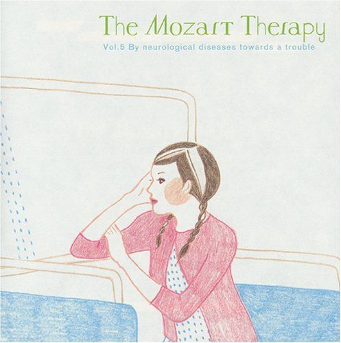 【CD】The Mozart Therapy?和合教授の音楽療法?Vol.5 脳神経系疾患・認知症