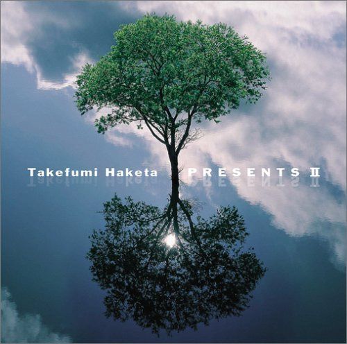 【CD】プレゼンツ(2)