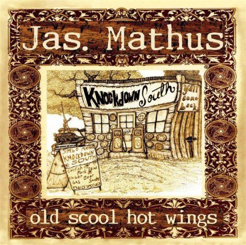 【CD】Old School Hot Wings