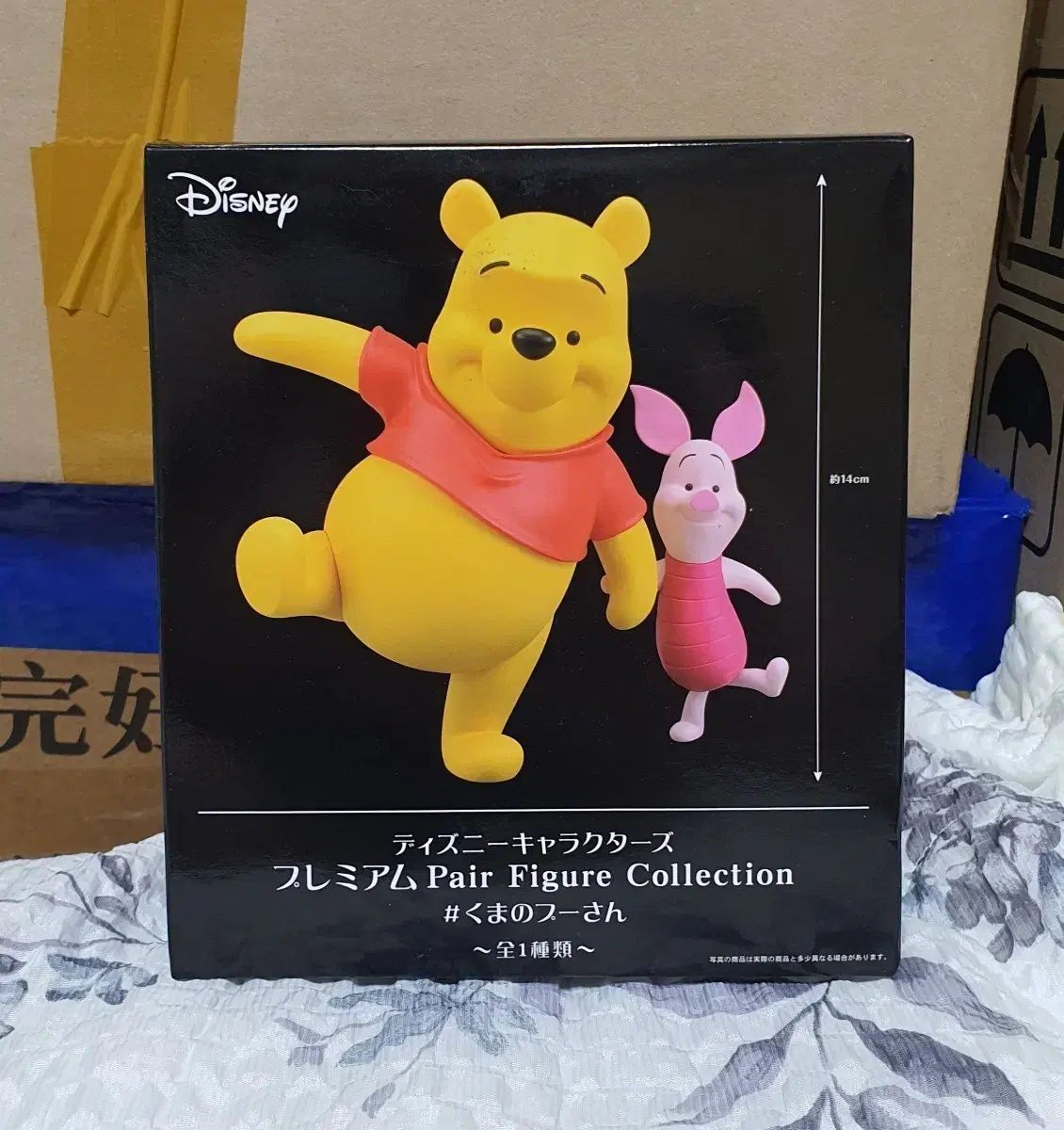 正規品 セガ ディズニー プレミアム フィギュア クマのプーさん&ピグレット