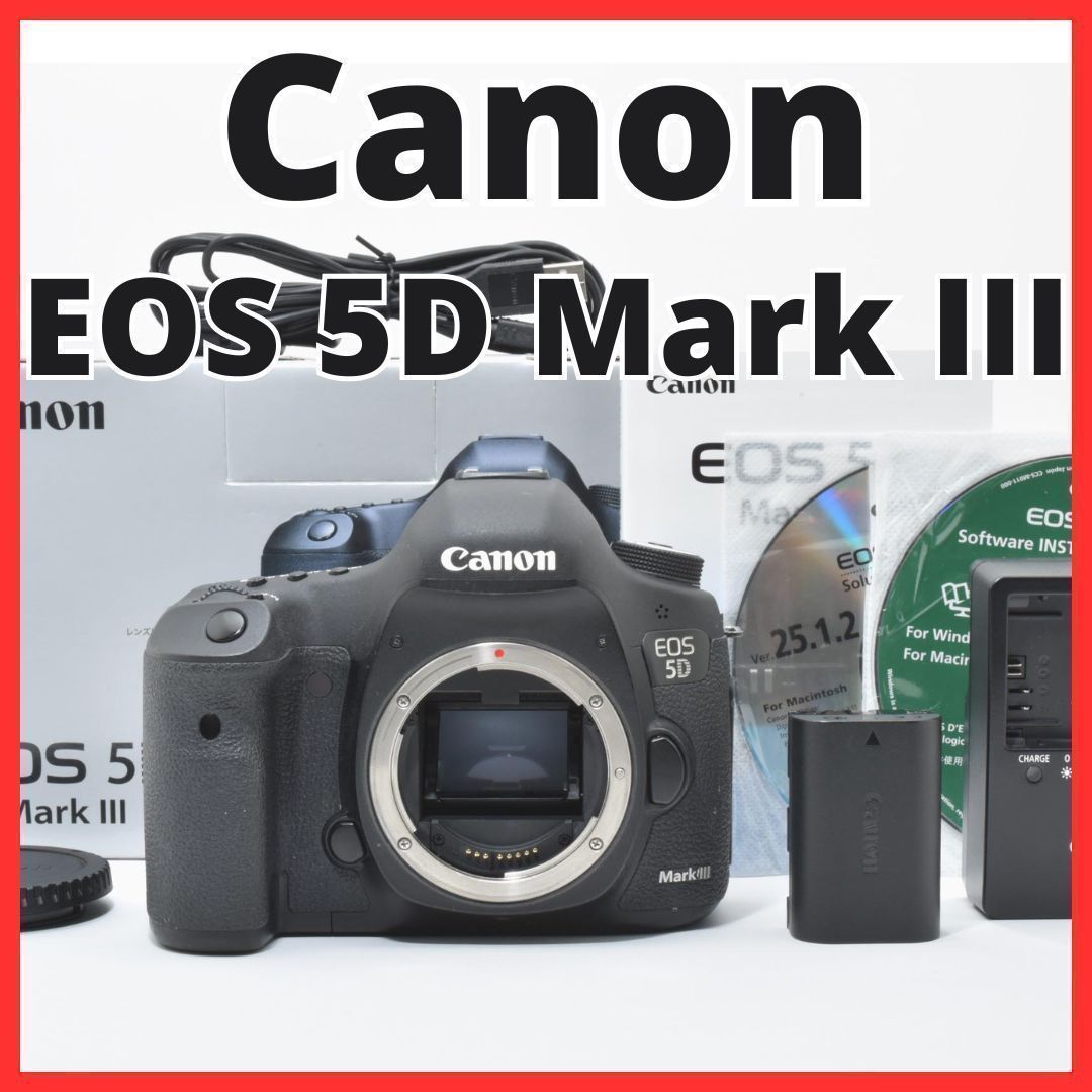 D07[7583D]35 キヤノン Canon EOS 5D Mark III ボディ