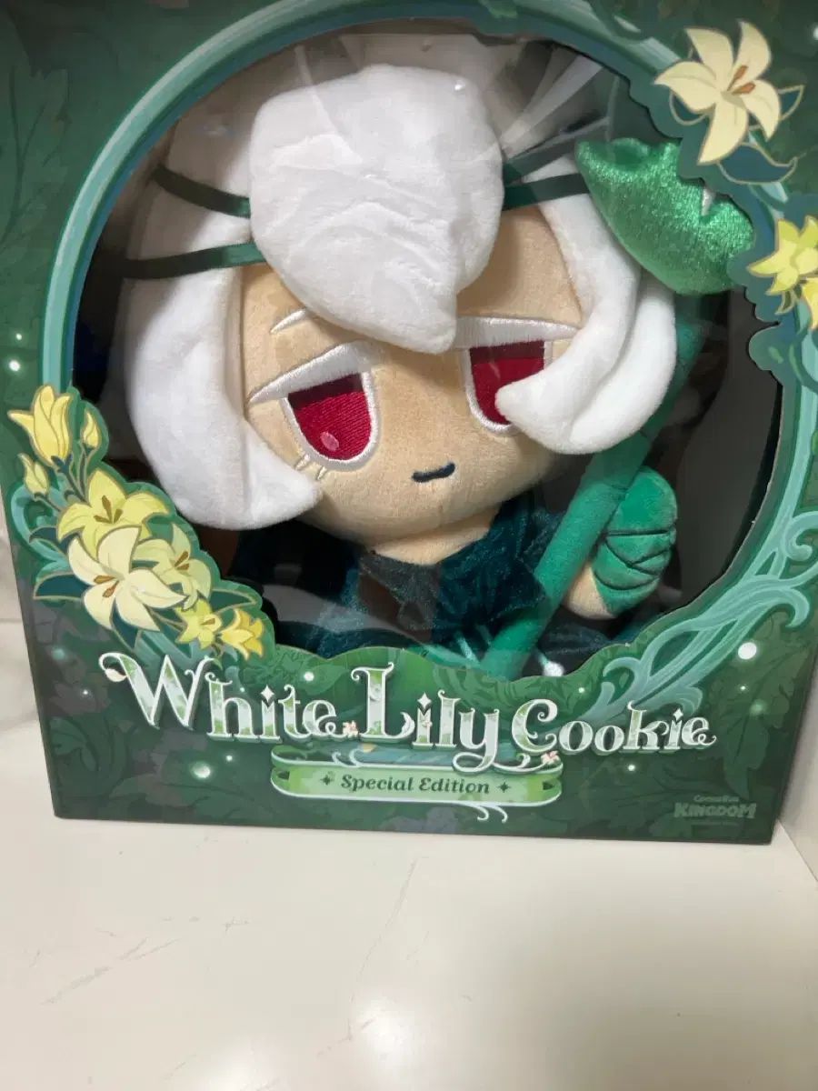 SAINT LUIS リリー COOKY ぬいぐるみ