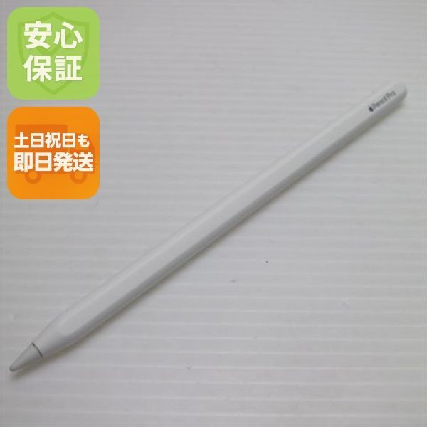 新品同様 Apple Pencil Pro ホワイト Apple 即日発送 土日祝発送OK 09000