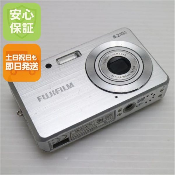 中古 FinePix J10 シルバー 即日発送 FUJIFILM デジカメ デジタルカメラ 本体 土日祝発送OK 09000