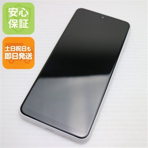 超美品 SIMフリー Galaxy A23 5G ホワイト スマホ 土日祝発送 即日発送 09000