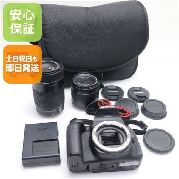 超美品 EOS Kiss X9i ダブルズームキット ブラック 即日発送 一眼レフ Canon 本体 土日祝発送OK 09000