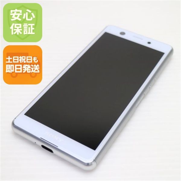 スマートフォン/携帯電話 Xperia Ace SIMフリー（ホワイト）