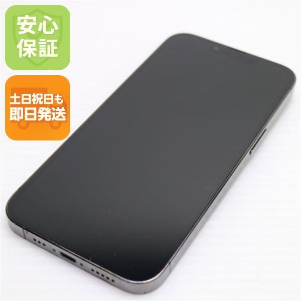 超美品 SIMフリー iPhone13 Pro 1TB グラファイト 本体 即日発送 土日祝発送OK あすつく 09000