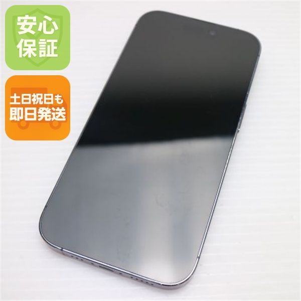 超美品 SIMフリー iPhone14 Pro 128GB ディープパープル スマホ 土日祝発送 即日発送 09000