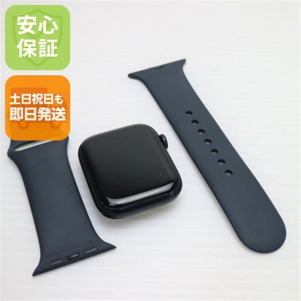 超美品 Apple Watch Series 9 GPS+Cellular セルラー 45mm ミッドナイト Watch Apple 即日発送 土日祝発送OK 09000