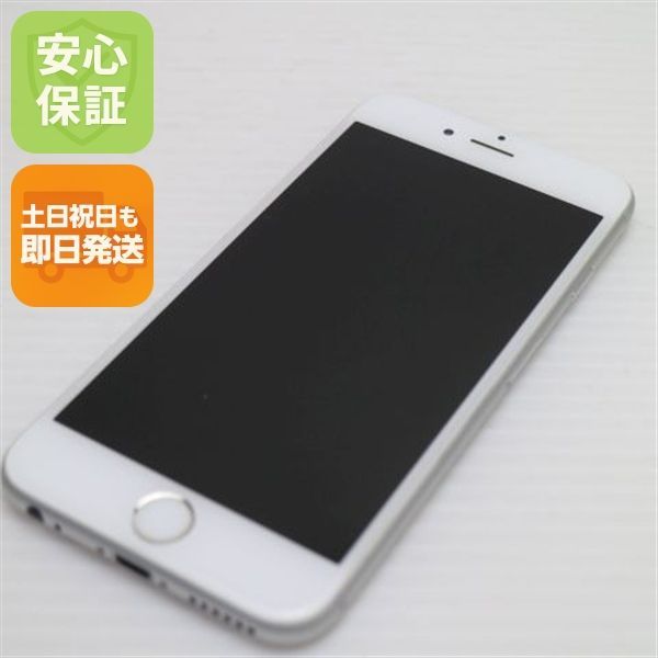 美品 SIMフリー iPhone6S 128GB シルバー 即日発送 スマホ Apple 本体 白ロム 土日祝発送OK 09000 7,700円