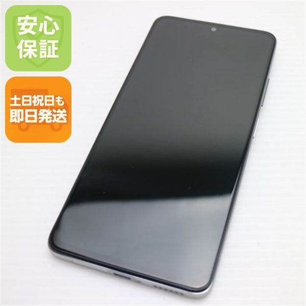 超美品 SIMフリー Redmi Note 11 Pro 5G ポーラーホワイト スマホ 白ロム 土日祝発送OK 09000