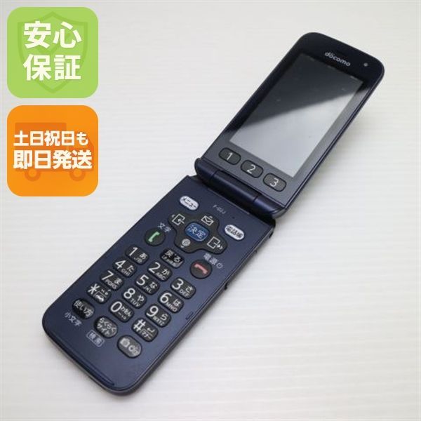 美品 F-02J らくらくホン ネイビー 即日発送 ガラケー DoCoMo 富士通 本体 白ロム 土日祝発送OK 09000