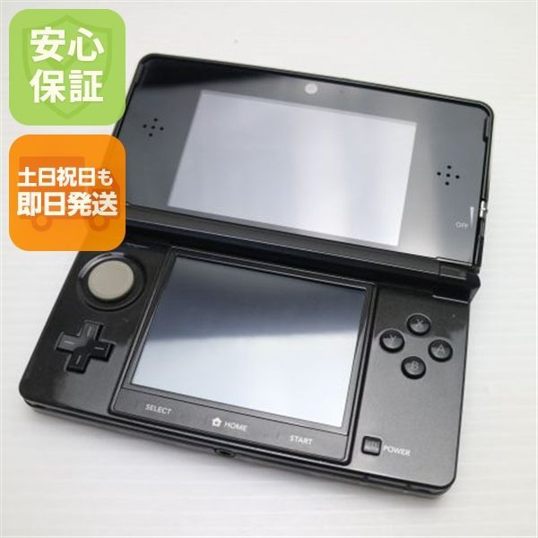 超美品 ニンテンドー3DS コスモブラック 即日発送 game 任天堂 本体 土日祝発送OK 09000