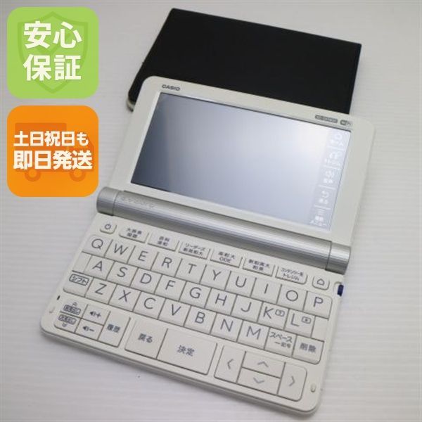 【希少/ARS8】ポケモン シールダス イーブイ プリズム【特大枠ズレエラー】 希少/ARS8】ポケモン シールダス イーブイ プリズム【特大枠ズレエラー】