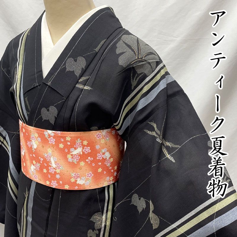 売切！】605af12◇アンティーク着物 夏着物 アサガオに蜻蛉 リメイクに 