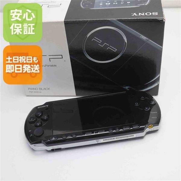 新品未使用 PSP-3000 ピアノ・ブラック本体 即日発送 game SONY PlayStation Portable 本体 土日祝発送OK 09000
