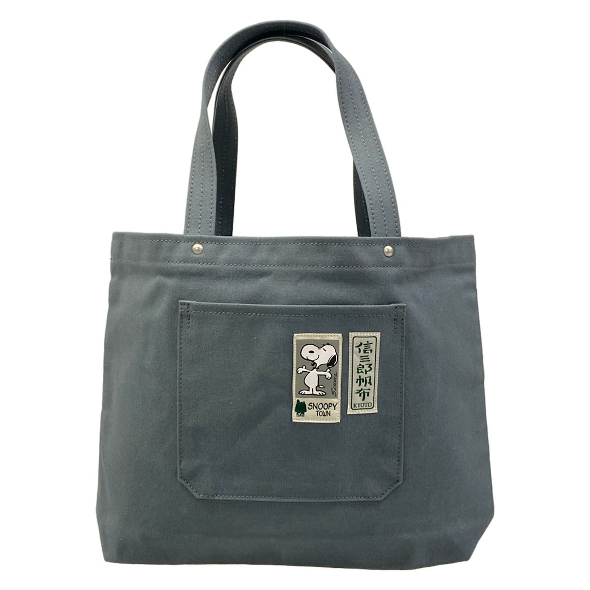 一澤信三郎帆布(イチザワシンザブロウハンプ) トートバッグ - ブルー 
