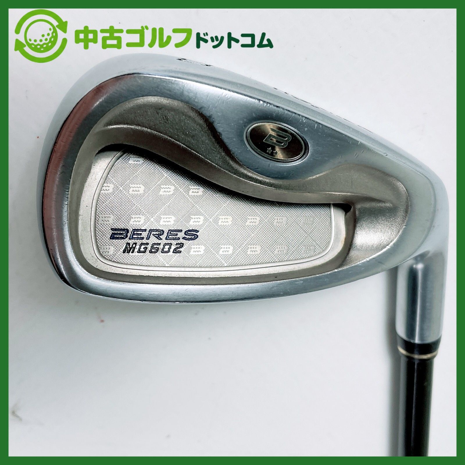 【中古】ホンマ BERES MG602 8I アイアン 単品 (ARMRQ UD45(2つ星「★★」グレード))【R】