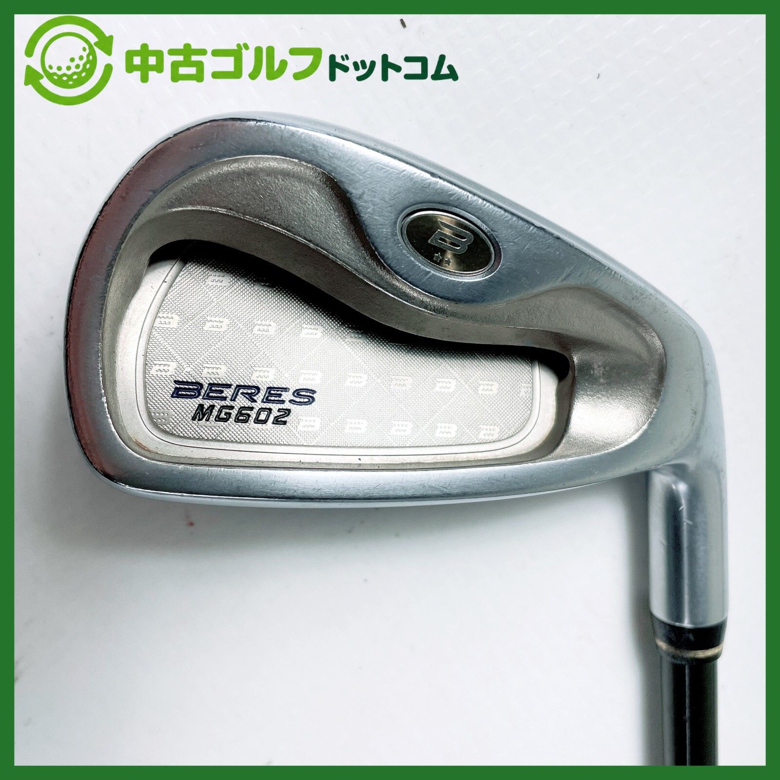 【中古】ホンマ BERES MG602 6I アイアン 単品 (ARMRQ UD45(2つ星「★★」グレード))【R】