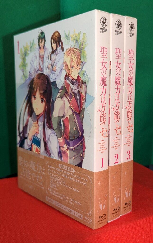 KADOKAWAアニメーション アニメBlu-ray 聖女の魔力は万能です 初回生産版 全3巻 セット
