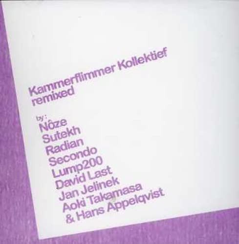 【CD】Remixed (Rmxs)