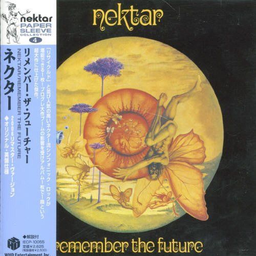 【CD】リメンバー・ザ・フューチャー
