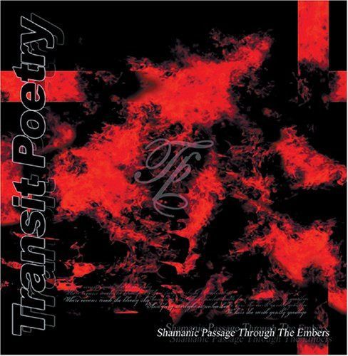 【CD】Shamanic Passage Throu