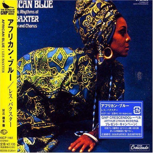 【CD】カラー・オブ・ブラジル+アフリカン・ブルー