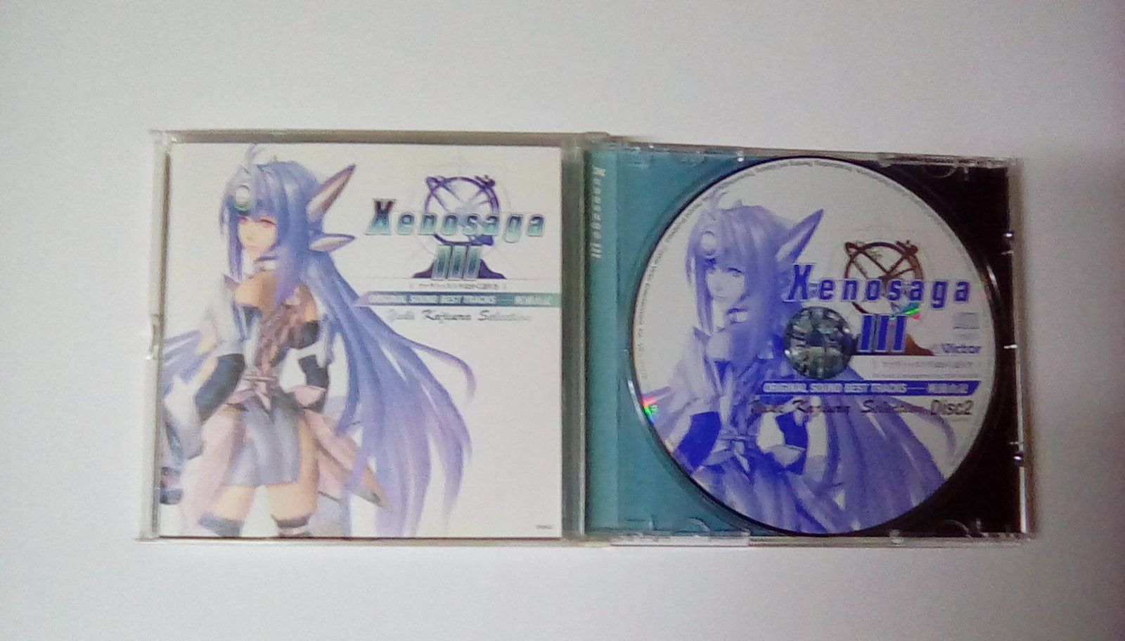 【CD】「ゼノサーガ III【ツァラトゥストラはかく語りき】」ORIGINAL SOUND BEST TRACKS